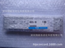 ����ȫ��ԭ�b MXS12L-100 ��̨���