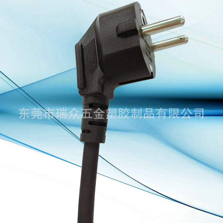 欧规欧式欧洲插头橡胶电源线 三芯两芯插头橡胶电源线 三插两插