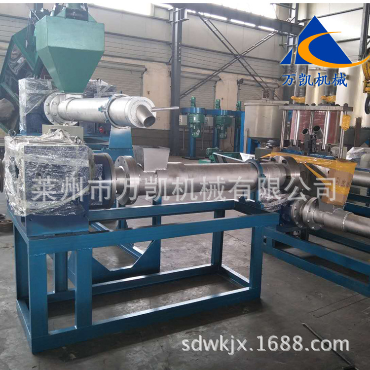 再生塑料造粒机颗粒造粒机塑料薄膜造粒机螺杆造粒机组螺杆造粒机|ru