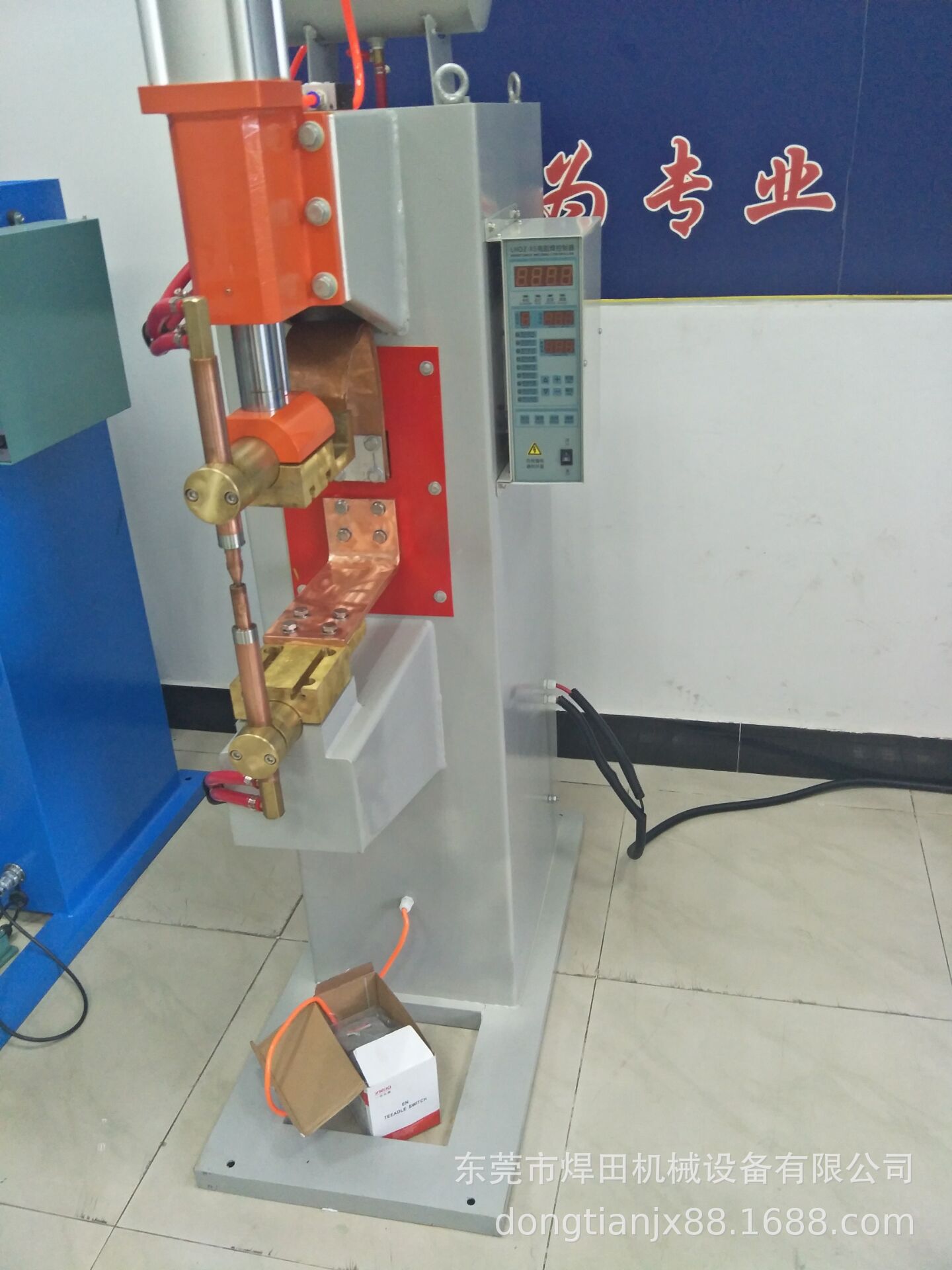 交流点焊机大功率点焊机电器点焊机金属点焊机DN-50KVA