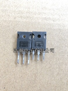 ԭ�b��C ԭ��ԭ�_ G4PH50U G4PC50U IRG4PH50U IGBT�� ����rՄ