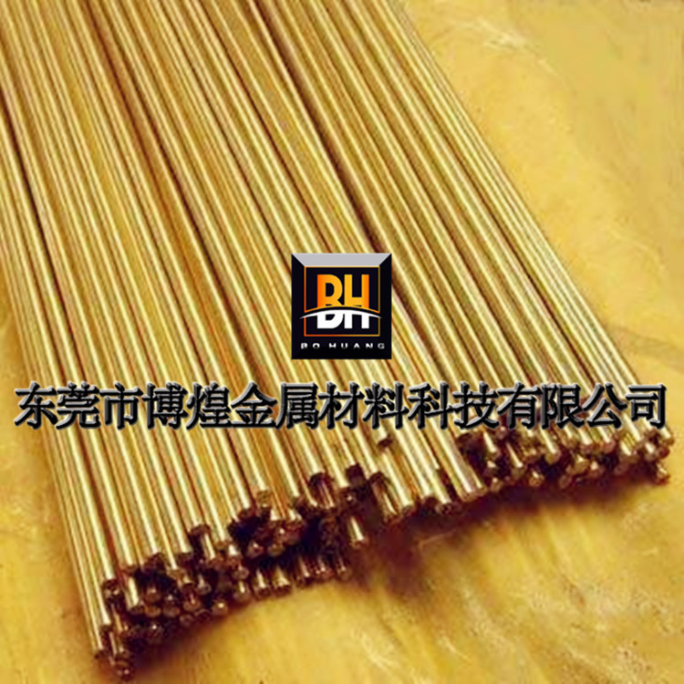 Supply of tin bronze QSN6.5-0.1 tin phosphorus bronze stick imported…