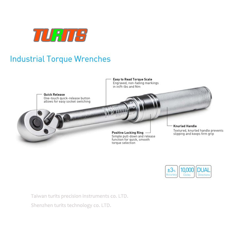 图瑞斯TURITS TG100预置式扭力扳手 扭矩可调力矩扳手 20-100N.m|ms