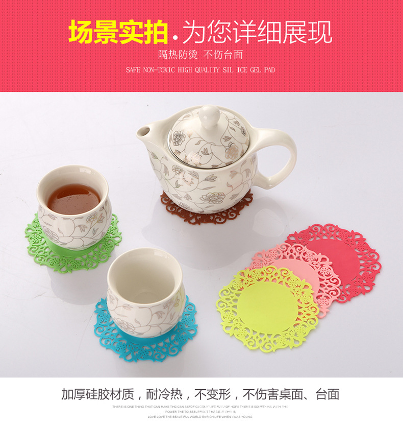 杯垫小号_10.jpg