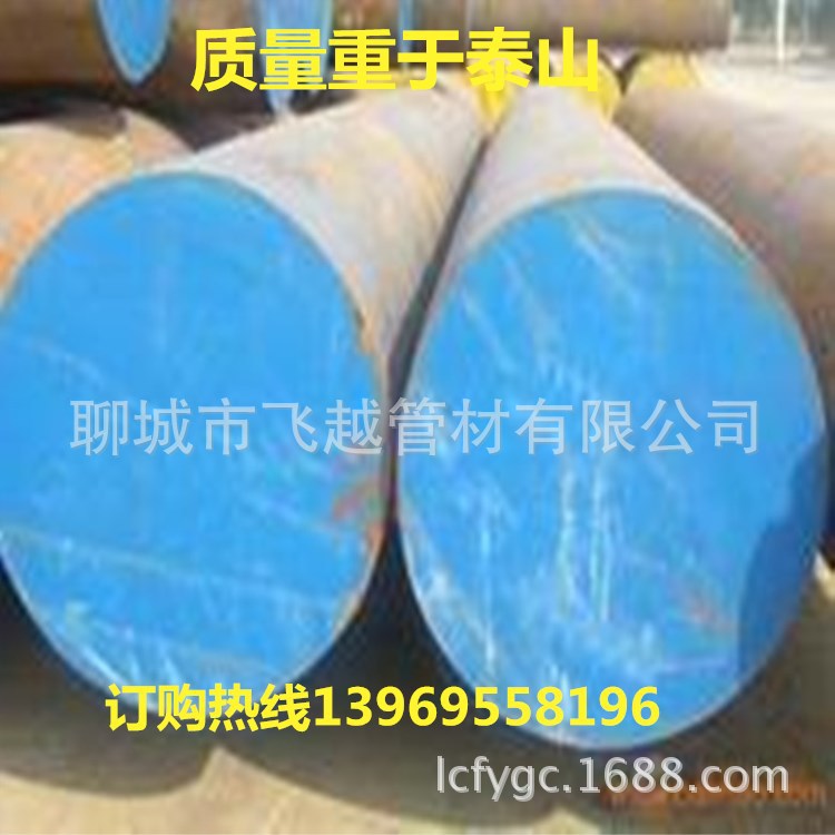 新乡38CrMoAl合结钢Φ50mm-200mm现货销售批发零切价格优惠