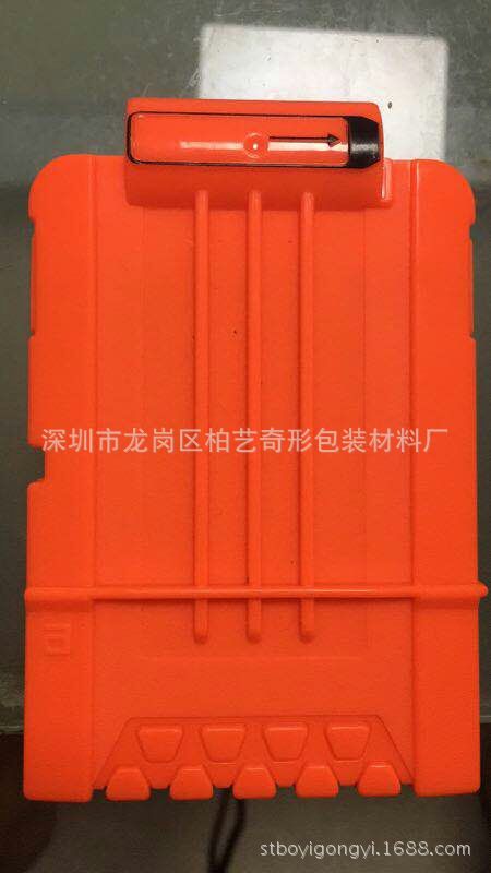 mmexport1516865310314 (2)