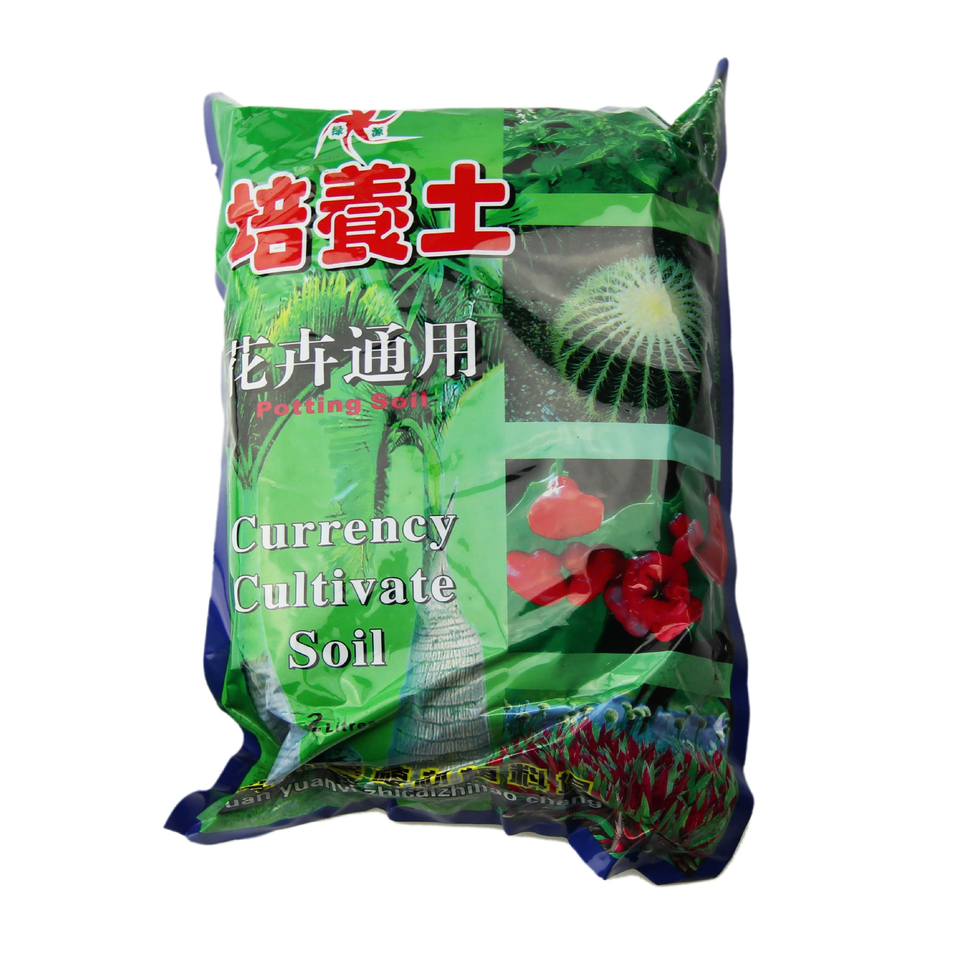 Микро пейзаж питательная почва стеклянная бутылка культура почва сочные растения Цветочные посадки почва средняя черная почва 2L