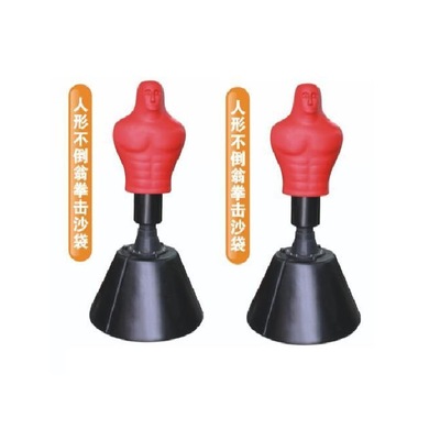 Doll vertical Boxing Sandbag silica gel Tumbler adult Boxing apparatus Sanda supplies Boxing sandbags