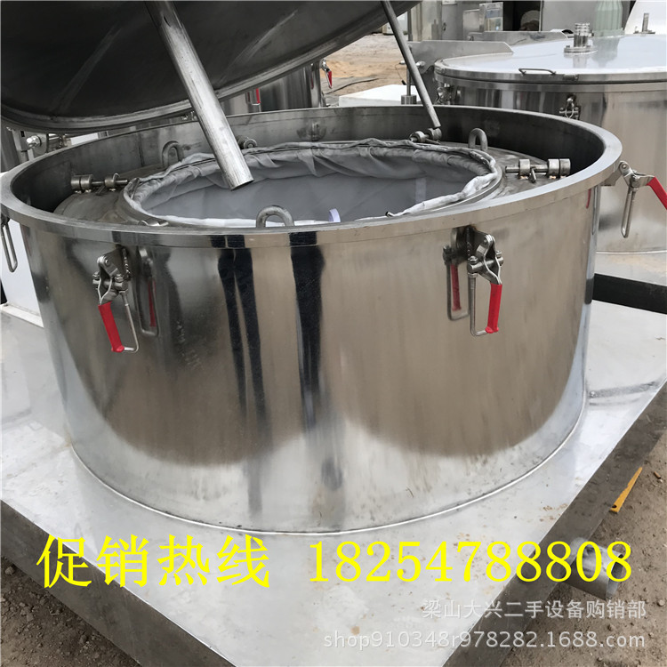 低价出售二手吊带离心机  平板刮刀离心机 板式下卸料多种离心机