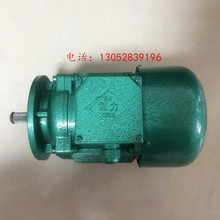 ZDM12-4F1 0.5KWF늙C