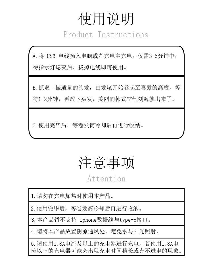 产品_09.jpg