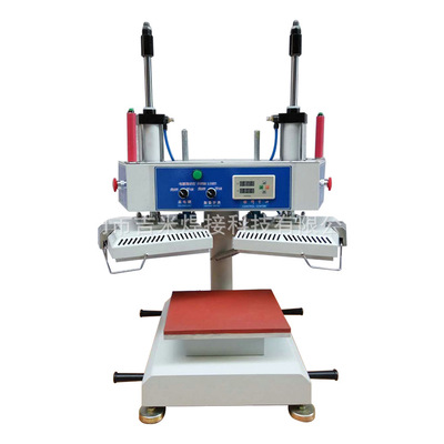 供应双头半自动压烫机 冷热热转印压烫机 小型压烫机