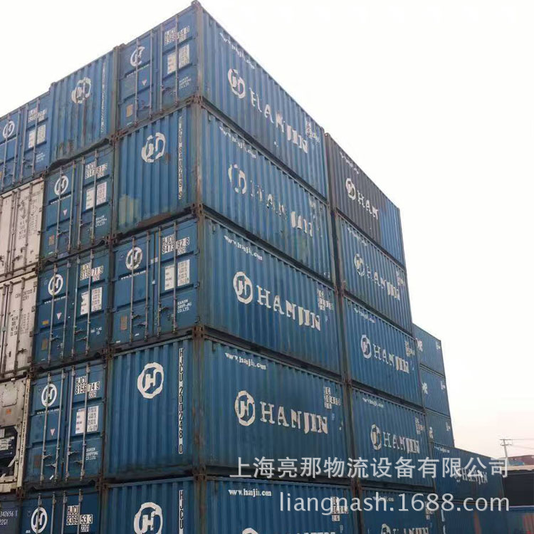 江浙沪专业供应标准二手集装箱普柜高柜各种型号租售改造运输