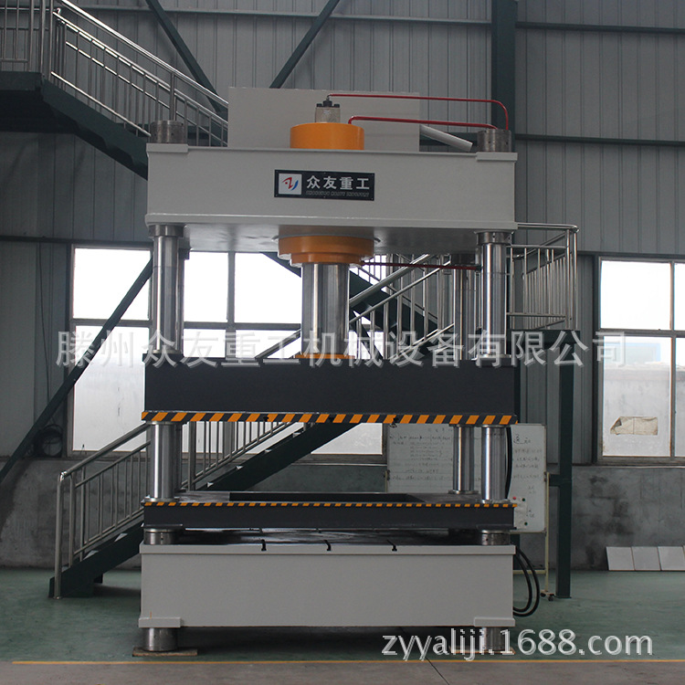 400噸四柱四梁液壓機 (39) 副本