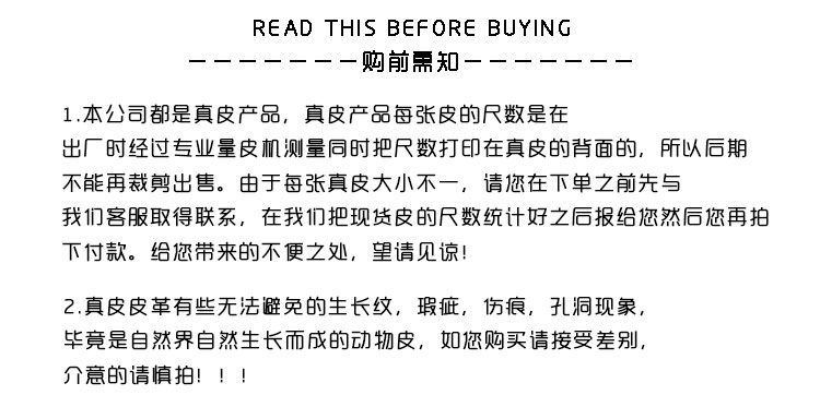 产品详情页模板_04.jpg