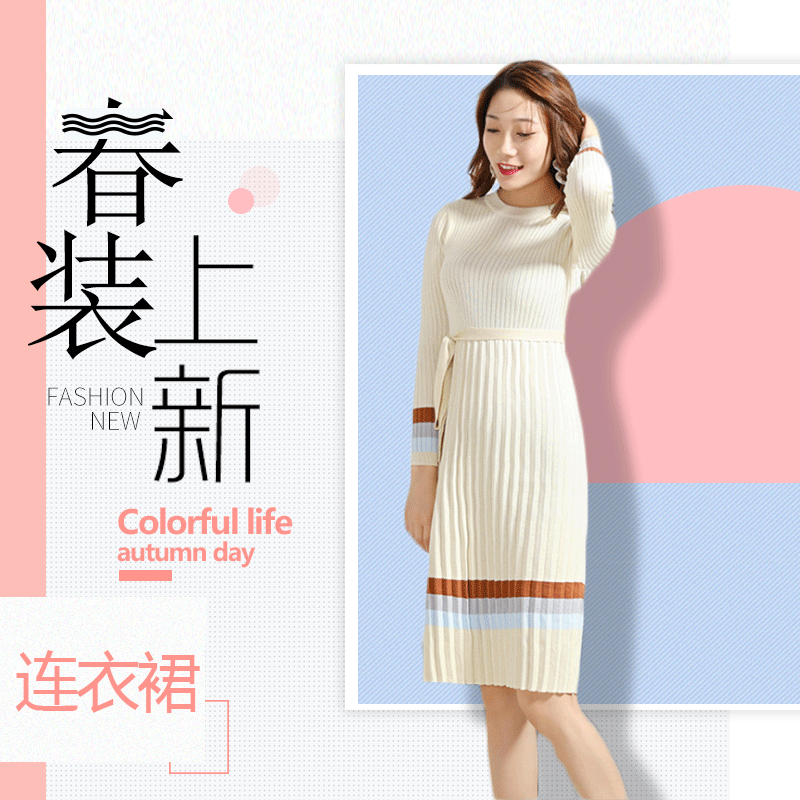 2019 spring and autumn Thin section Dress Korean version of the hedging chic Long sleeve Frenum Show thin knitting Pullover Special Offer