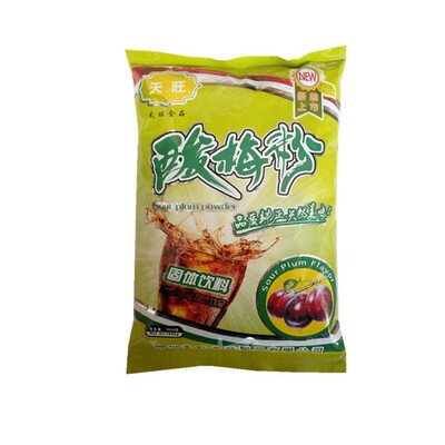 酸梅粉 商家用含糖冲饮酸梅汤整箱餐饮火锅店喝酸甜可口1kg试用|ru