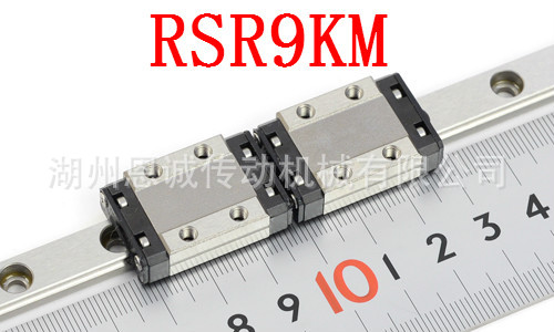 THK直线导轨滑块RSR5N RSR5M RSR7M RSR7N RSR9KM RSR9N RSR12VM