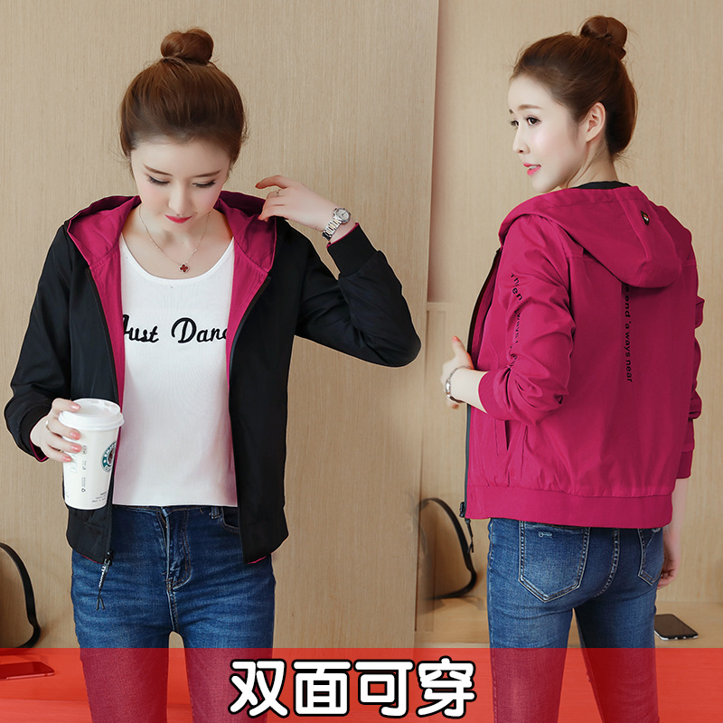 Blouson femme en Coton - Ref 3321716 Image 3