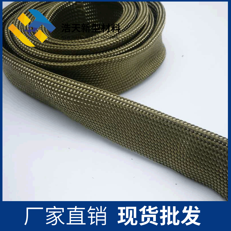 玄武岩套管 耐高温隔热套管 钢厂专用隔热材料防火保温耐腐蚀绝缘