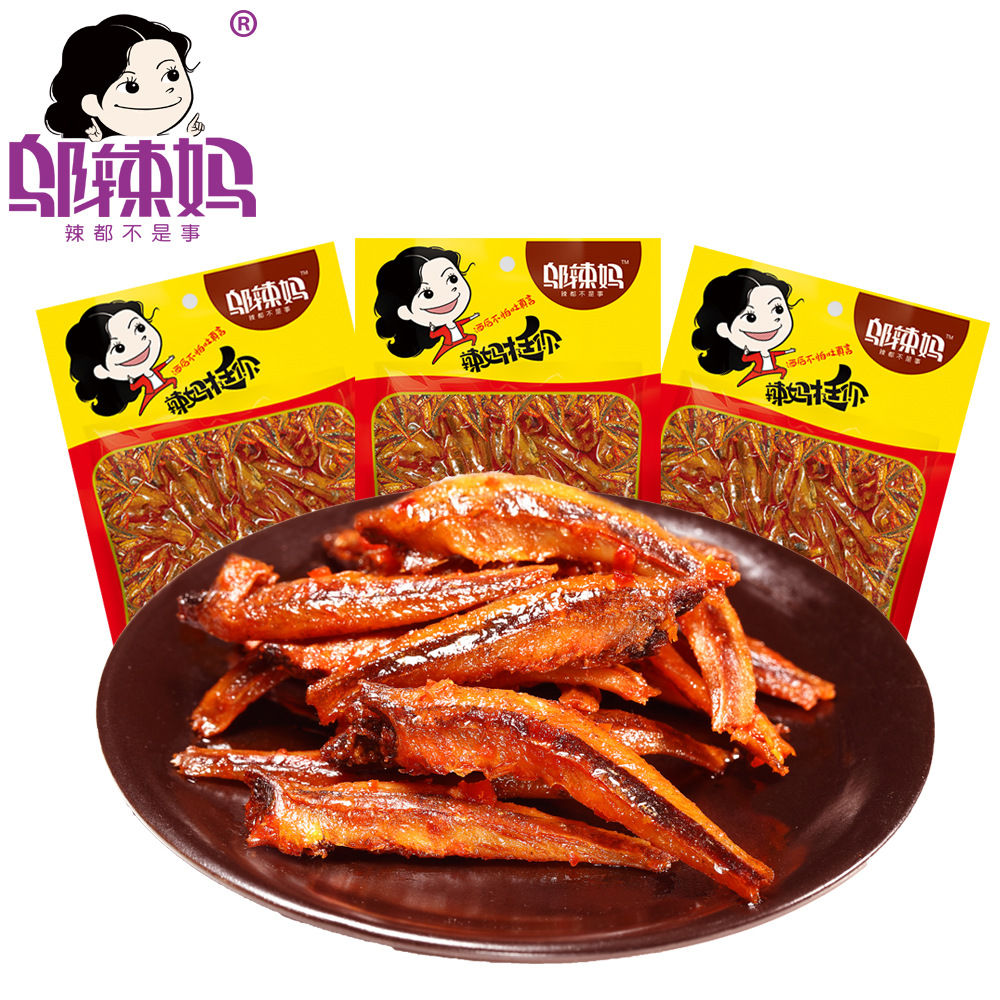 邬辣妈45g酒鬼鱼香辣味山椒味鱼仔小鱼仔零食鱼干小吃湖南特产|ru