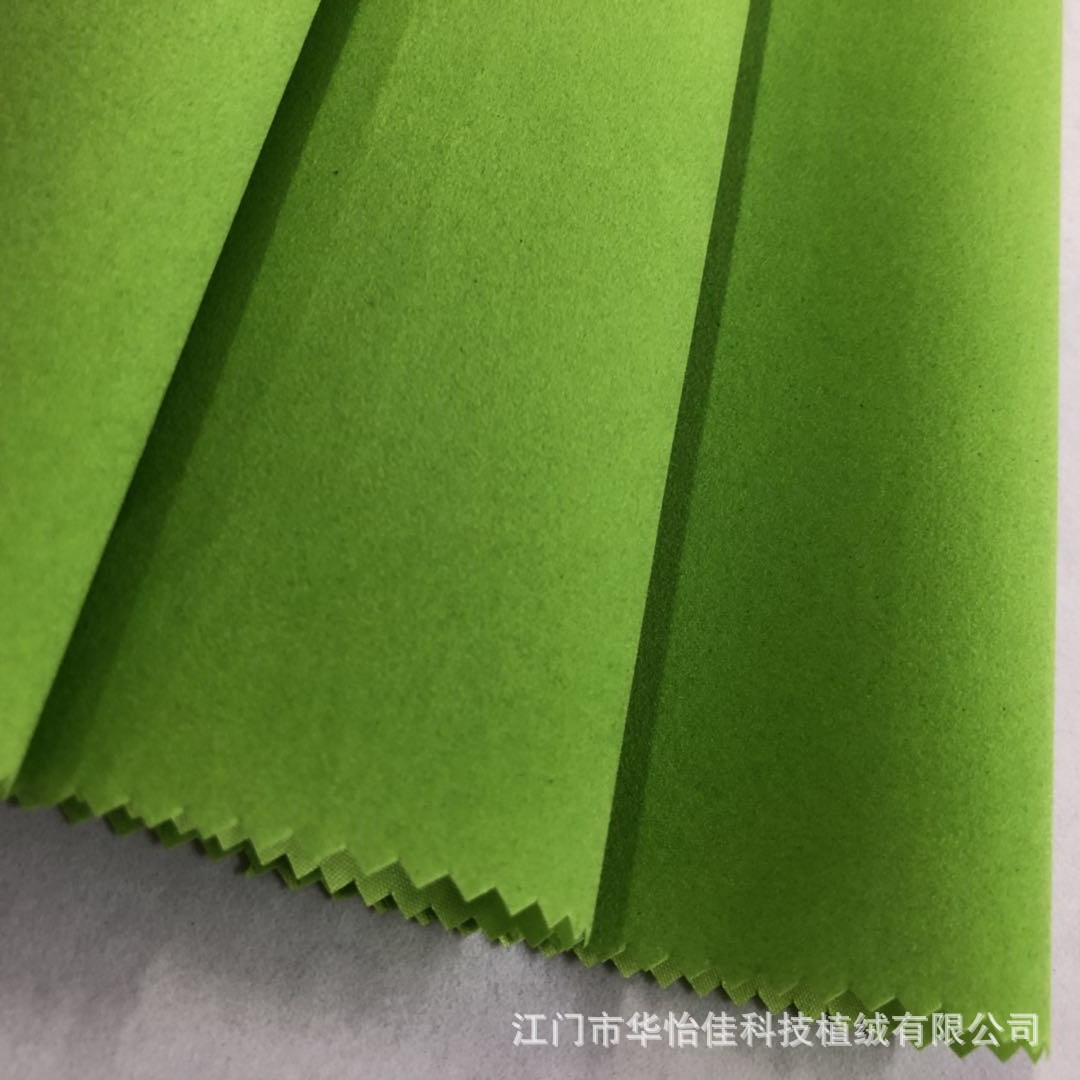 微信图片_20180727122315