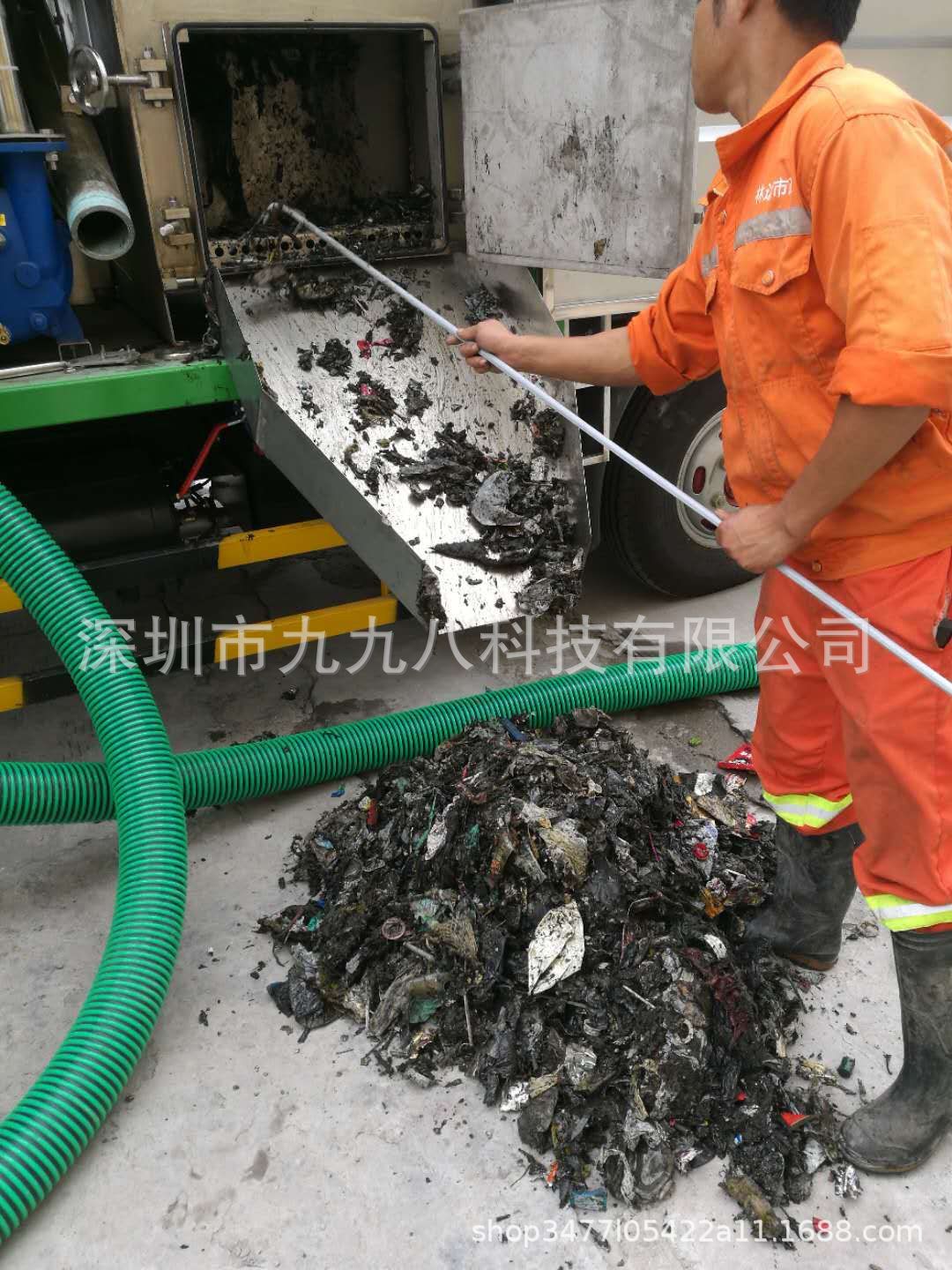 吸粪车46