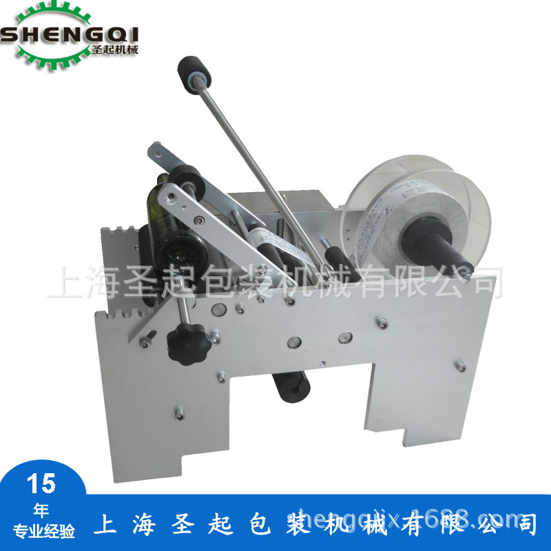 �ֶ�Բƿ����� �ֶ������ ���ɽ������