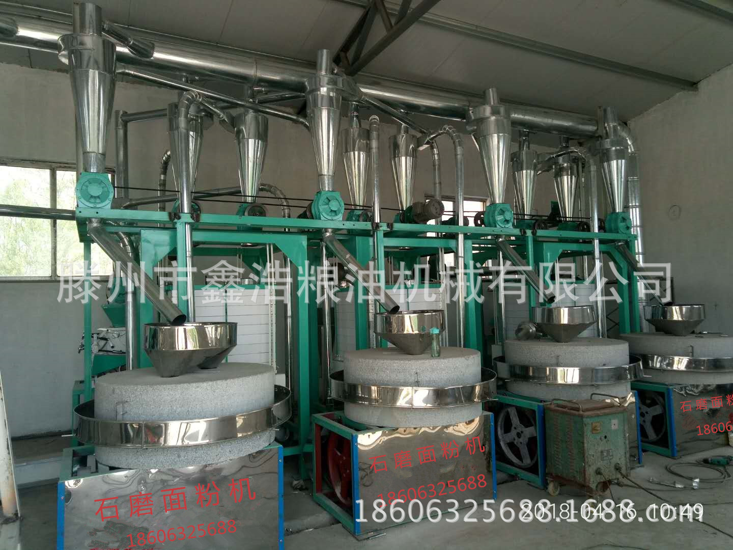 自动上料石磨面粉机 面粉厂小麦磨面机玉米大豆磨粉机