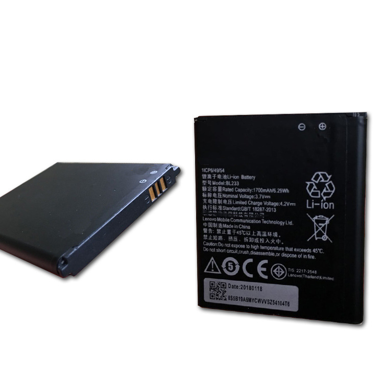 ghd  手机电池 适用于联想BL233 A2800 a3600d A3800d电池电板