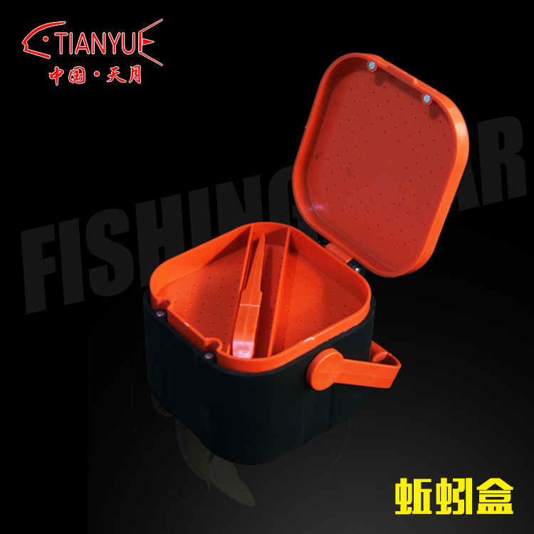 Double -layer multi -functional earthworm box portable breathable…
