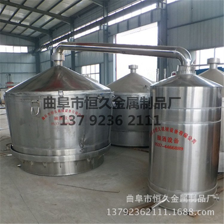 小型家用小灶酿酒设备价格 原浆酒白酒蒸馏锅冷却器高粱酒烧酒锅