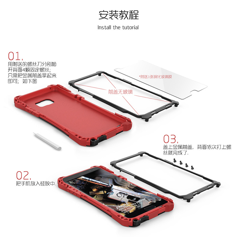 R-Just Amira Heavy Duty Dirtproof Shockproof Rainproof Aluminum Metal Bumper Carbon Fiber Back Cover Case for Samsung Galaxy Note FE / Note 7 N9300