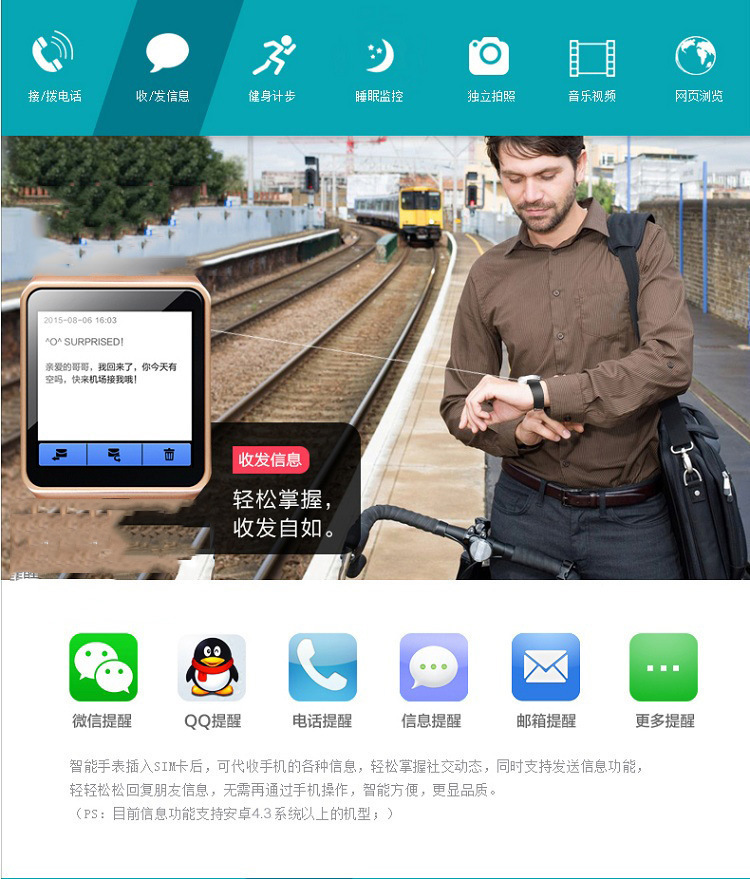 Montre sport Prendre des photos - Ref 3439534 Image 26