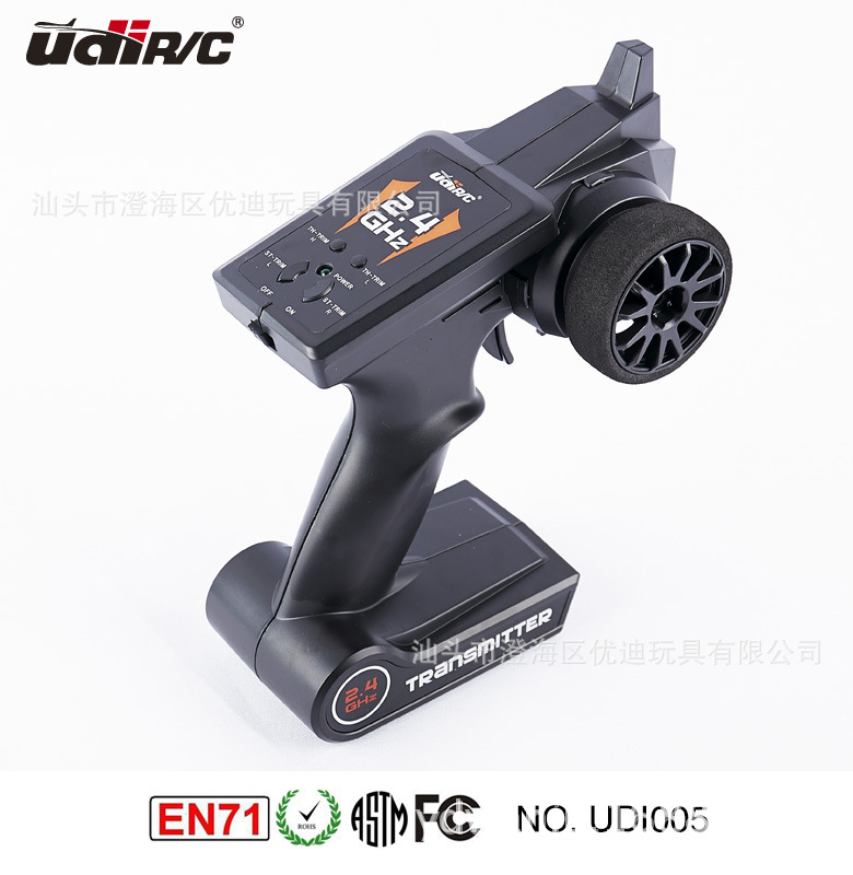 udirc优迪玩具船无刷高速船rc模型遥控船高速快艇成人水冷