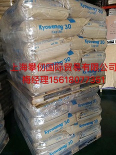 �ձ��f�������V30 Kyowamag30 �߼��Ȼ��������V�F؛�����r�񃞻�