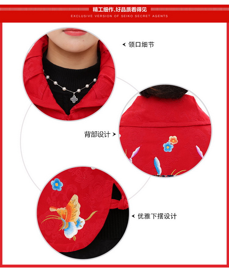 Gilet femme en Coton - Ref 3317875 Image 8