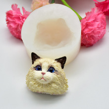 DIY烘焙模具 布偶猫造型 香薰石膏 蛋糕装饰滴胶翻糖粘土硅胶模具