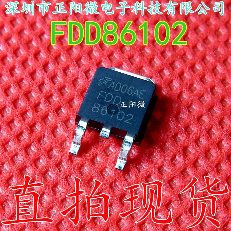 原装 FDD86102 正品MOS场效应管 液晶背光板常用贴片管 TO-252