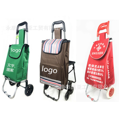 永康厂家直供便携式购物车老年人买菜车礼品车折叠拉杆车小拖车