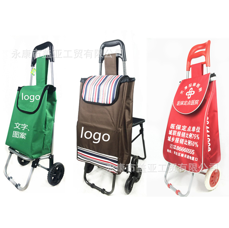 永康厂家直供便携式购物车老年人买菜车礼品车折叠拉杆车小拖车