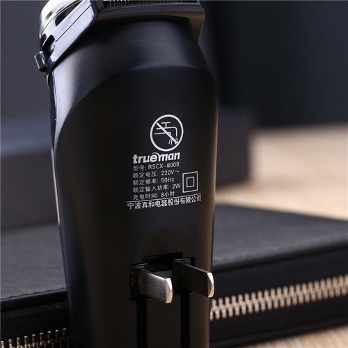 Trueman/real man razor RSCX-8008 single-head rotary electric razor