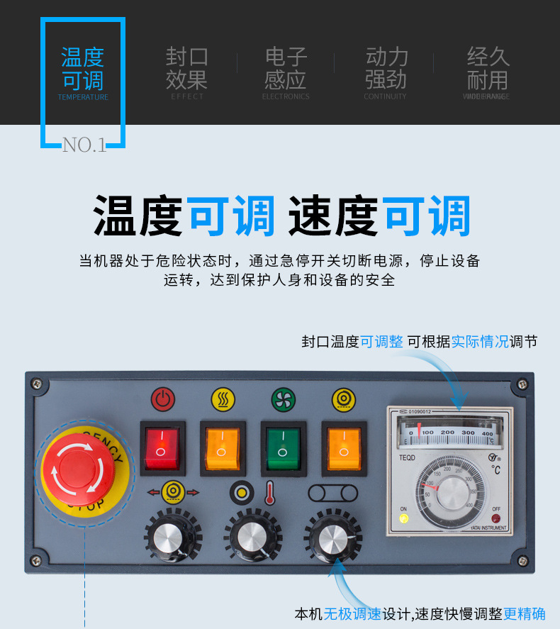 FRD-1000L_03.jpg