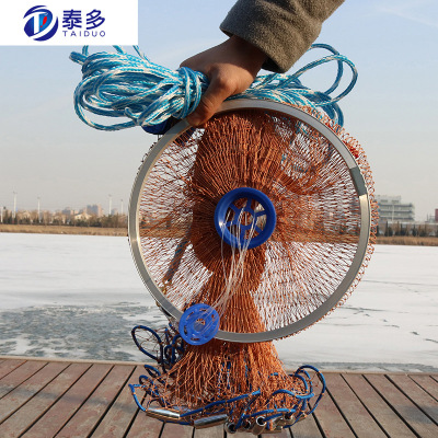 Manufactor goods in stock Supplying Aluminum ring Tire Line Cast a net Throw the net weights NetEase fishing Cast a net wholesale
