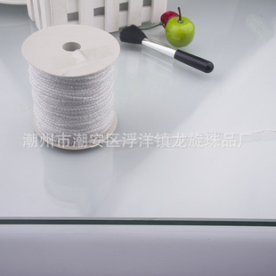 �S��ֱ�N12/0�����B�������� ��X���b�o�������KDIY�����B������