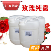 õ�弃¶���l�����������Rʿ��õ�弃¶��ˮˬ�wˮ�o�w���yƷԭ��