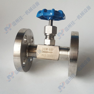 Hot sale J43W-64P stainless steel flange needle valve flange stop valve flange connection needle stop valve
