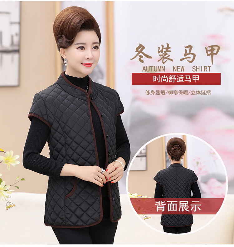 Gilet femme en Fibre de polyester - Ref 3317388 Image 15