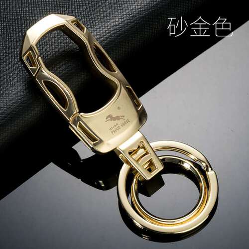The shopkeeper recommends the Aoma0086 metal keychain for men, a minimalist car keychain with a waist clip, wholesale.