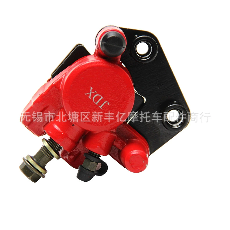 Мотоцикл электромобиль тормозной насос имитация qiaoge призрак огонь нижний насос дисковый тормоз нижний насос в сборе суппорт гидравлический насос